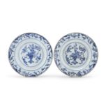 PAIR OF WHITE AND BLUE PORCELAIN DISHES CHINA LATE 18TH CENTURY