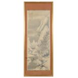 CHINESE MIXED MEDIA PAINTING 20TH CENTURY