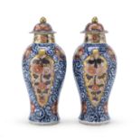 PAIR OF POLYCHROME AND GOLD ENAMELED PORCELAIN JARS WITH LID, JAPAN FIRST HALF 20TH CENTURY