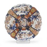 LARGE PORCELAIN DISH WITH POLYCHROME ENAMELS AND GOLD JAPAN EARLY 20TH CENTURY