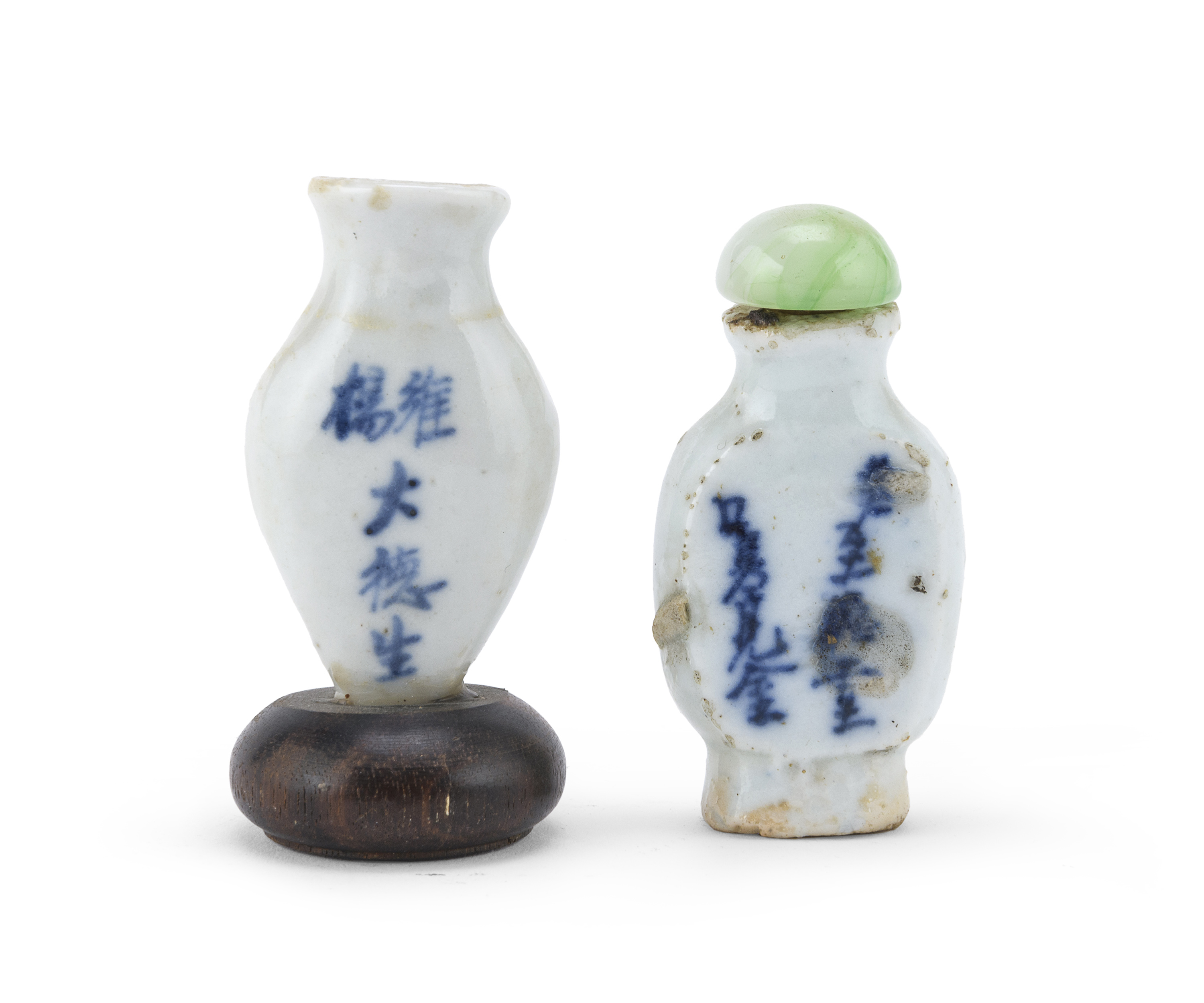 TWO BLUE AND WHITE PORCELAIN SNUFF BOTTLES CHINA 20TH CENTURY