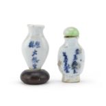 TWO BLUE AND WHITE PORCELAIN SNUFF BOTTLES CHINA 20TH CENTURY