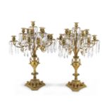 BEAUTIFUL PAIR OF GILT METAL CANDLESTICKS 19TH CENTURY