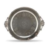 SILVER-PLATED DISH ENGLAND EARLY 20TH CENTURY