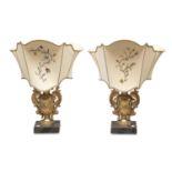 PAIR OF PORTAPALME ADAPTED TO LAMPS IN GILTWOOD 18TH CENTURY