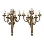 PAIR OF BRONZE WALL LAMPS 19TH CENTURY