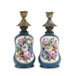 PAIR OF PORCELAIN VASES 19TH CENTURY