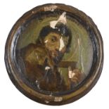 PAIR OF VENETIAN OIL PAINTINGS 18TH CENTURY