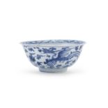 A CHINESE WHITE AND BLUE PORCELAIN BOWL EARLY 17TH CENTURY.