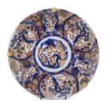 A JAPANESE ENAMELED PORCELAIN DISH. LATE 19TH EARLY 20TH CENTURY.