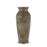 A JAPANESE BRASS VASE EARLY 20TH CENTURY.