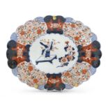 A JAPANESE ENAMELED PORCELAIN DISH. SECOND HALF 19TH CENTURY.