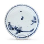 A SHOKI IMARI PORCELAIN DISH. ARITA JAPAN 1630/1640.