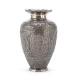 A PERSIAN SILVER VASE 20TH CENTURY