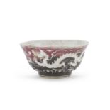 A CHINESE PORCELAIN BOWL 17TH CENTURY.