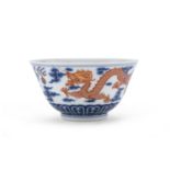 A CHINESE POLYCHROME ENAMELED PORCELAIN BOWL FIRST HALF 20TH CENTURY.