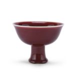 A CHINESE RED GLAZED PORCELAIN BOWL 20TH CENTURY.