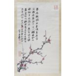 CHINESE SCHOOL 20TH CENTURY. PLUM BLOSSOM. MIXED MEDIA ON PAPER.