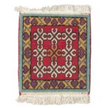 SMALL RUG KARS EARLY 20TH CENTURY