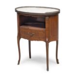 OVAL BEDSIDE TABLE 20TH CENTURY FRENCH STYLE