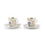 PAIR OF PORCELAIN CUPS EARLY 20TH CENTURY