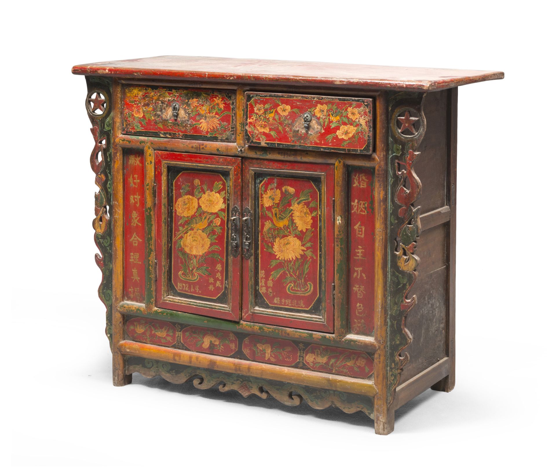 SMALL LACQUERED WOODEN SIDEBOARD MONGOLIA CULTURAL REVOLUTION PERIOD