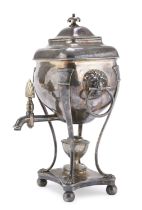 SAMOVAR IN SHEFFIELD UK EARLY 20TH CENTURY