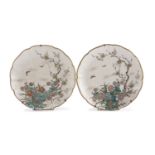 PAIR OF CERAMIC DISHES WITH POLYCHROME ENAMELS JAPAN EARLY 20TH CENTURY