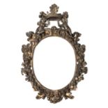 GILTWOOD FRAME ELEMENTS 18TH CENTURY