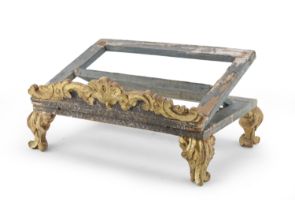 LACQUERED WOOD BOOK REST 18th CENTURY MARCHE
