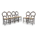 SIX ROSEWOOD CHAIRS PROBABLY NAPLES 19TH CENTURY