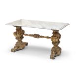 COFFEE TABLE ANTIQUE ELEMENTS