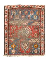 FRAGMENT OF A RARE ANATOLIAN KOZAK CARPET END OF THE 19TH CENTURY