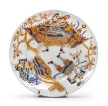 A JAPANESE POLYCHROME AND GOLD ENAMELED PORCELAIN DISH MID-19TH CENTURY.