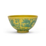 A CHINESE PORCELAIN BOWL FIRST HALF 20TH CENTURY.