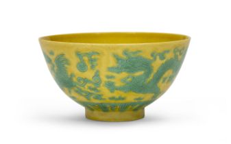 A CHINESE PORCELAIN BOWL FIRST HALF 20TH CENTURY.