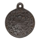 A TIBETAN BRONZE PENDANT EARLY 20TH CENTURY.