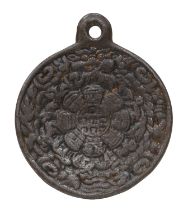 A TIBETAN BRONZE PENDANT EARLY 20TH CENTURY.