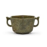 A CHINESE SOAPSTONE CUP 20TH CENTURY.