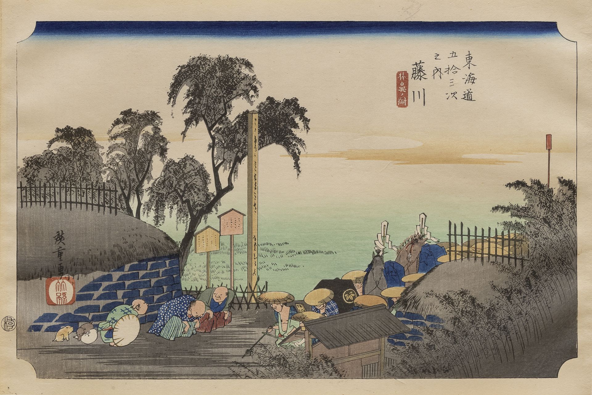 TWENTY-FOUR JAPANESE POLYCHROME WOODBLOCK PRINTS EDO 1868-1912 - Image 4 of 4