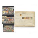 SIXTY-THREE CHINESE AND JAPANESE STAMPS 19-20TH CENTURY.