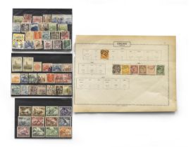 SIXTY-THREE CHINESE AND JAPANESE STAMPS 19-20TH CENTURY.