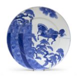 A JAPANESE WHITE AND BLUE PORCELAIN DISH LATE 19TH CENTURY