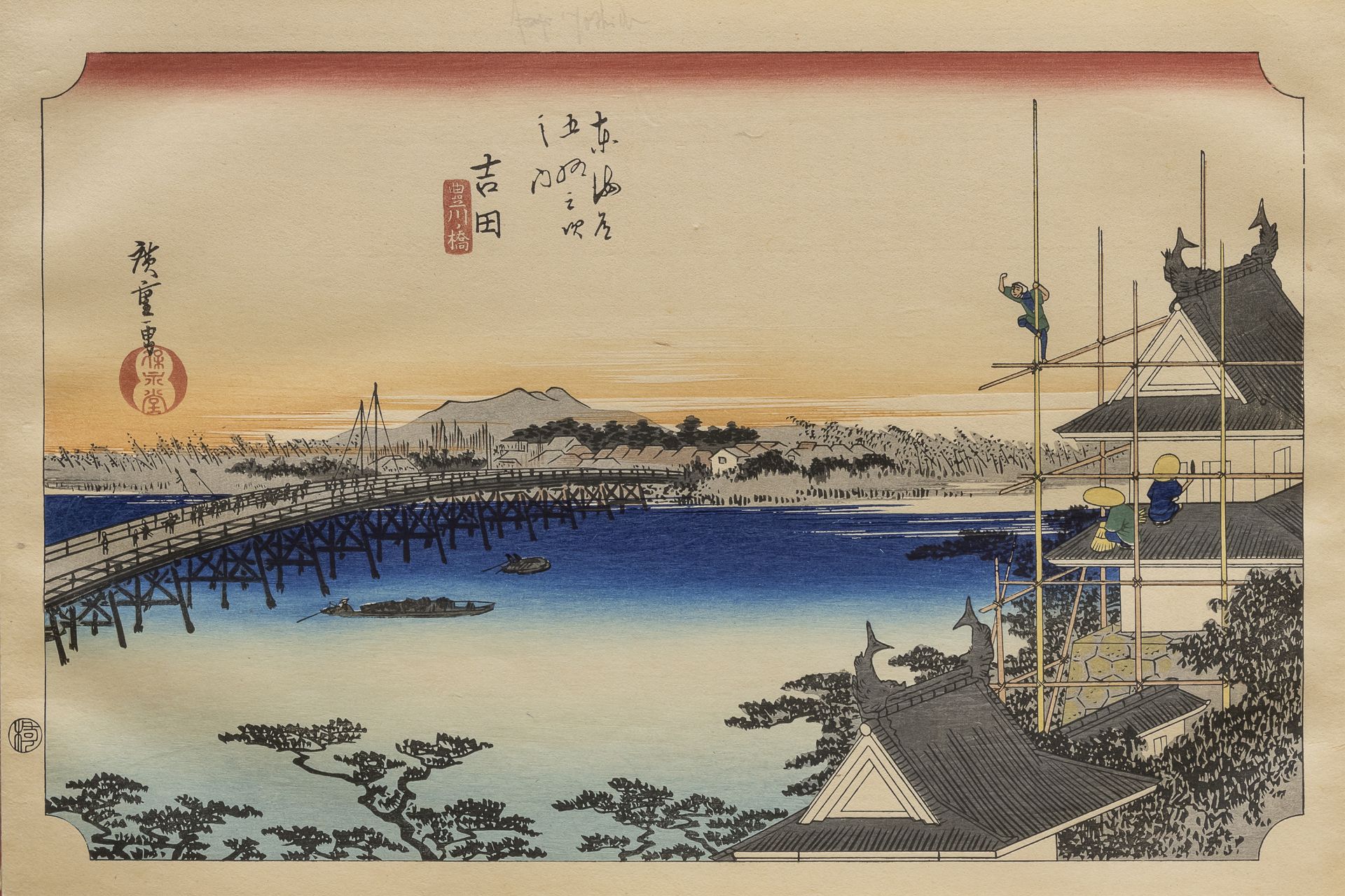 TWENTY-FOUR JAPANESE POLYCHROME WOODBLOCK PRINTS EDO 1868-1912 - Image 2 of 4
