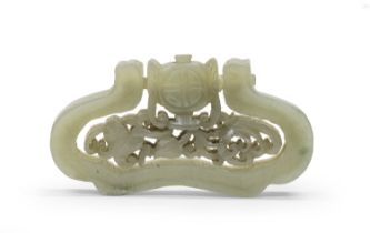 A CHINESE JADE PENDANT 20TH CENTURY.