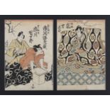 TWO JAPANESE POLYCHROME WOODBLOCK PRINTS ON PAPER BY UTAGAWA KUNISADA.