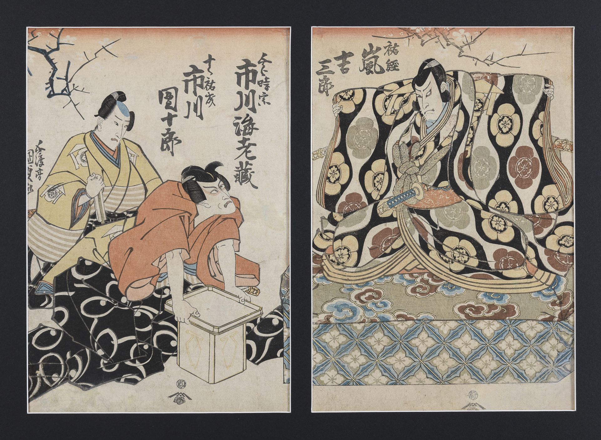 TWO JAPANESE POLYCHROME WOODBLOCK PRINTS ON PAPER BY UTAGAWA KUNISADA.