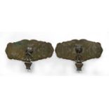 A PAIR OF CHINESE BRONZE HANDLES 20TH CENTURY.