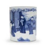 A CHINESE WHITE AND BLUE PORCELAIN BRUSH POT EARLY 20TH CENTURY.