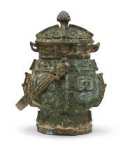 A CHINESE BRONZE VASE 20TH CENTURY.